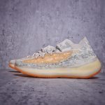 Adidas Yeezy - Image 7