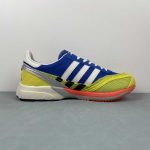 Bad Bunny Adizero SL 72 - Image 15