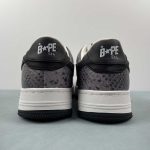 A Bathing Bape - Image 5