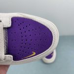 Nike SB Force 58 - Image 7