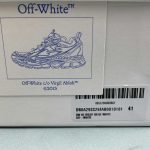 Off-White - Image 2