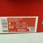 NIKE Air Max 95 - Image 2