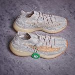 Adidas Yeezy - Image 4