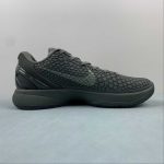 NIKE ZOOM KOBE VI FTB - Image 16