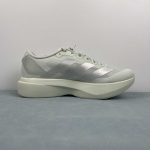 Adidas Adizero Evo SL M - Image 5