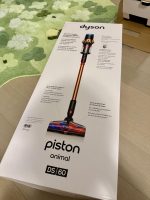 Dyson v16 Animal - Image 2