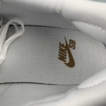 Nike SB Force 58 - Image 5