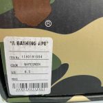 A Bathing Bape - Image 2
