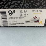Nike jordan Spizike - Image 2