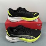 PUMA Deviate NITRO