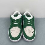 Nike SB Force 58 - Image 14