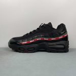NIKE Air Max 95 - Image 17