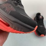 Nike Vomero Premium - Image 7