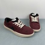 Nike SB Force 58 - Image 12