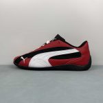 PUMA Speedcat Plus - Image 11