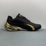 Puma Structure Cat Racer - Image 8