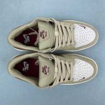 Nike SB Force 58 - Image 4