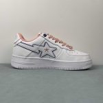 A Bathing Bape - Image 7