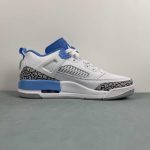 Nike jordan Spizike - Image 12
