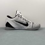 Kobe IX Elite Low XDR - Image 6