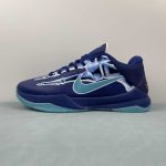 Kobe VI Protro - Image 5