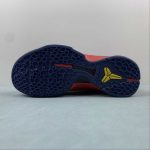 KOBE VI FC BARCELONA HOME - Image 15