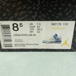 Nike jordan Spizike - Image 2