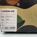 A Bathing Bape - Image 2