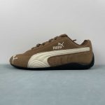 Speedcat Archive - Image 4
