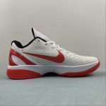 Kobe VI Protro - Image 16