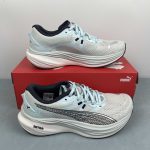 Puma Deviate Nitro 3 SkyBlue