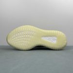Adidas Yeezy - Image 12