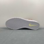 Nike SB Force 58 - Image 15