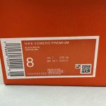 Nike Vomero Premium - Image 2