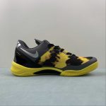 KOBE VIII SYSTEM PRELUDE - Image 14