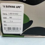 A Bathing Bape - Image 2