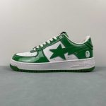 A Bathing Bape - Image 6