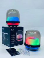 Harman L20 speaker - Image 11