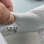 Puma Race TO Beat The Elite - Image 2