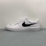 Nike SB Force 58 - Image 15