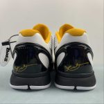 Kobe V Protro - Image 9