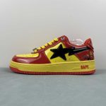 A Bathing Bape - Image 18