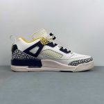 Nike jordan Spizike - Image 15