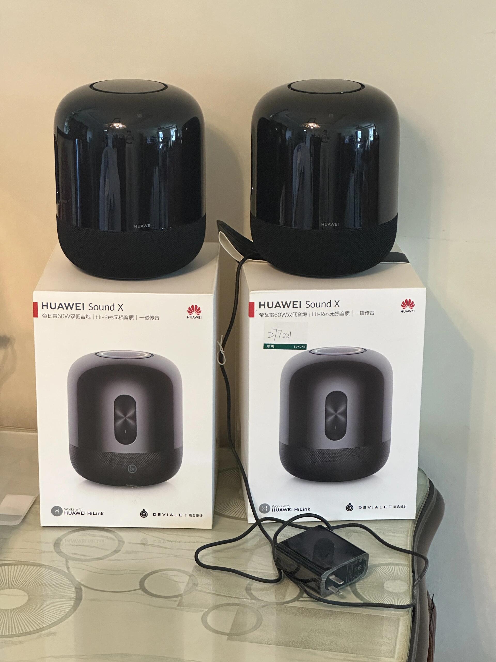 1cb7e543 Soundx - Image 1