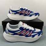 Adizero Aruku p