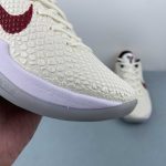 Nike Zoom Kobe VI PE - Image 11