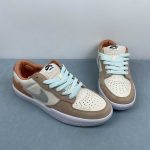Nike SB Force 58 - Image 11