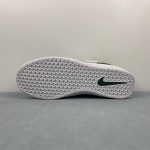 Nike SB Force 58 - Image 15