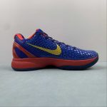 KOBE VI FC BARCELONA HOME - Image 16