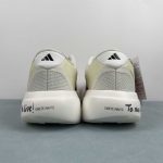 Adidas Adizero Evo SL M - Image 7